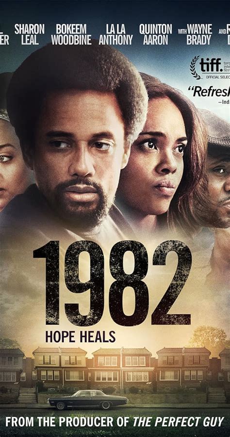 1982 film 2013